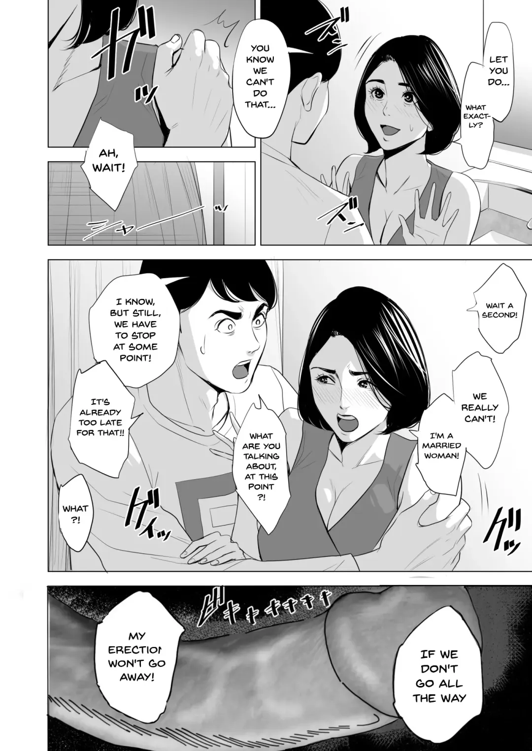 Shinkansen de Nani shiteru!? - We're On the Bullet Train! What Are You Doing!? (decensored) Fhentai.net - Page 40