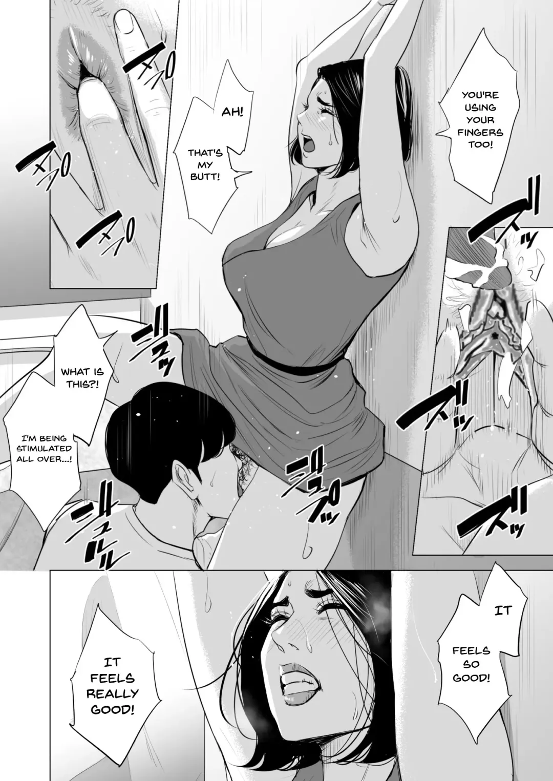 Shinkansen de Nani shiteru!? - We're On the Bullet Train! What Are You Doing!? (decensored) Fhentai.net - Page 46