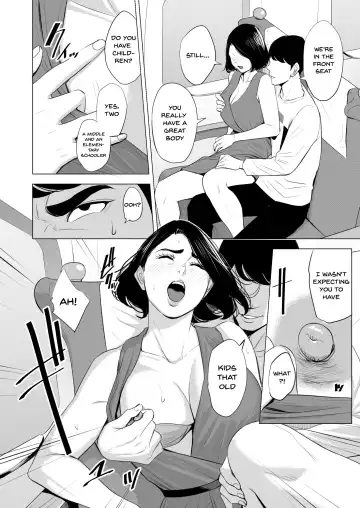 Shinkansen de Nani shiteru!? - We're On the Bullet Train! What Are You Doing!? (decensored) Fhentai.net - Page 24