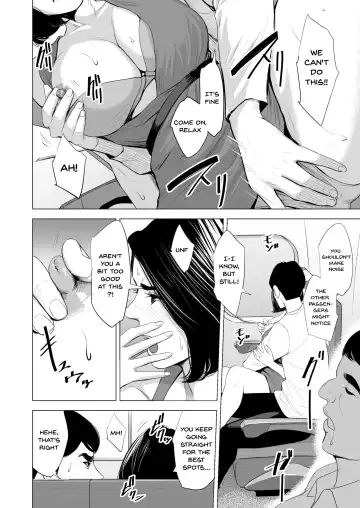 Shinkansen de Nani shiteru!? - We're On the Bullet Train! What Are You Doing!? (decensored) Fhentai.net - Page 26