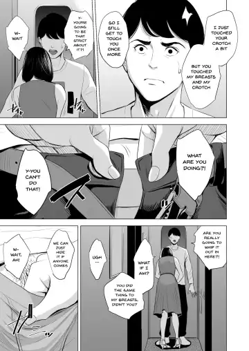 Shinkansen de Nani shiteru!? - We're On the Bullet Train! What Are You Doing!? (decensored) Fhentai.net - Page 31