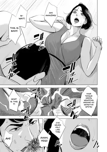 Shinkansen de Nani shiteru!? - We're On the Bullet Train! What Are You Doing!? (decensored) Fhentai.net - Page 45