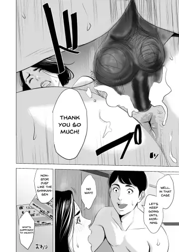 Shinkansen de Nani shiteru!? - We're On the Bullet Train! What Are You Doing!? (decensored) Fhentai.net - Page 66