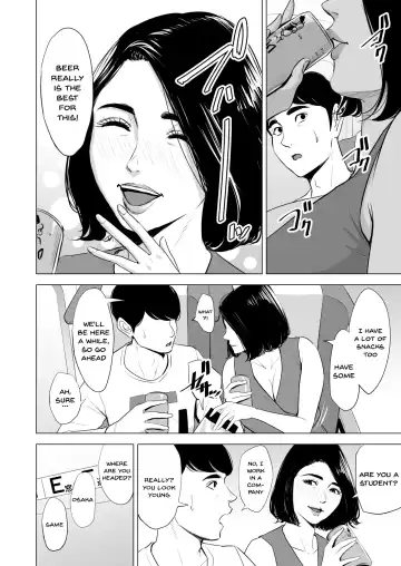 Shinkansen de Nani shiteru!? - We're On the Bullet Train! What Are You Doing!? (decensored) Fhentai.net - Page 8