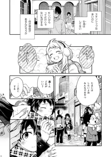 [Chikaya] Sayonara shuredingā no neko another story 2 (Boku no Hero Academia)sample Fhentai.net - Page 15