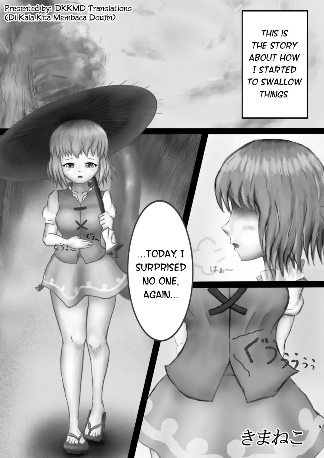 Kounai-I Shouka Fhentai.net - Page 1