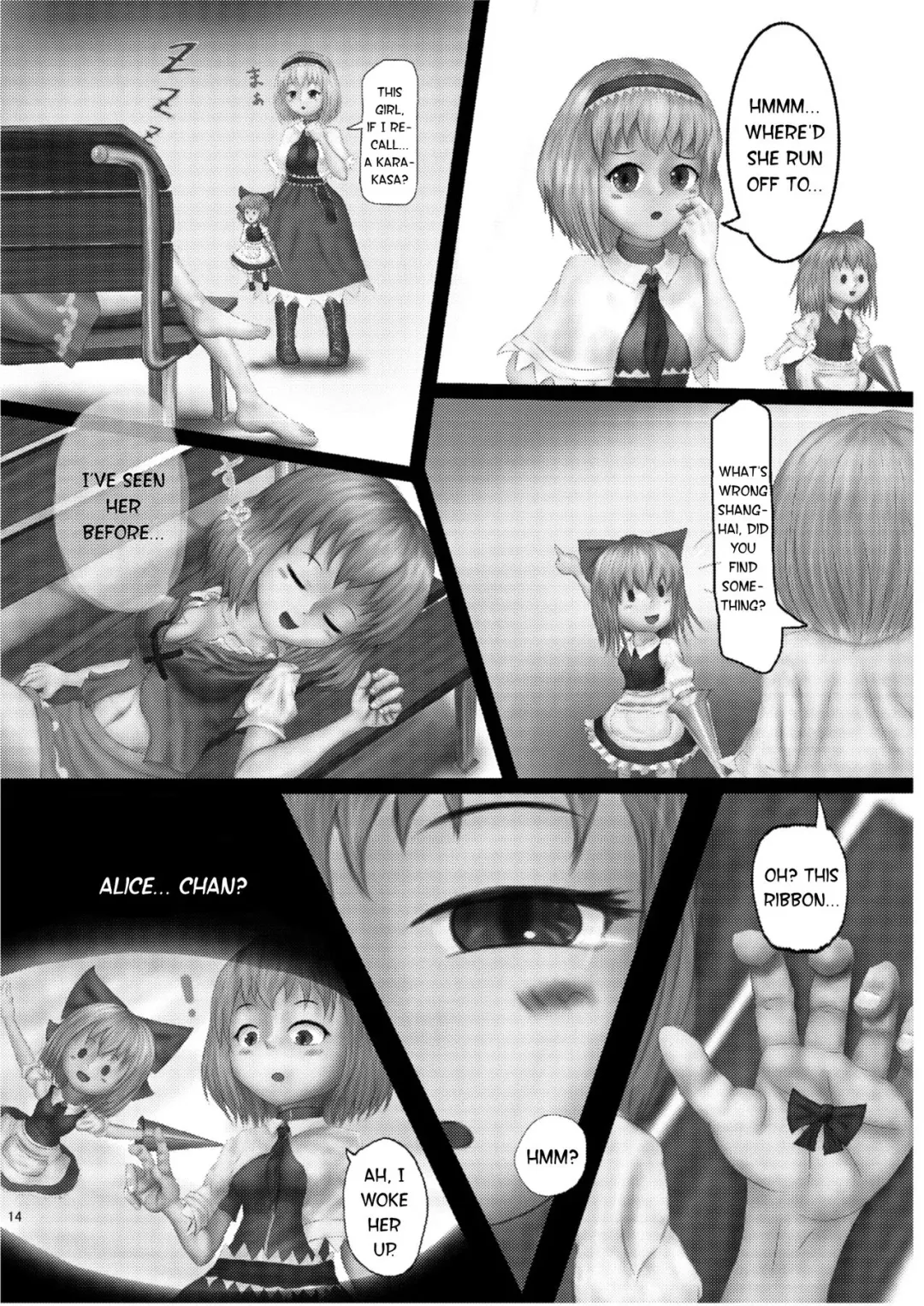 Kounai-I Shouka Fhentai.net - Page 10