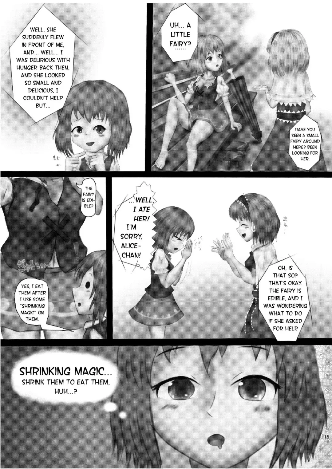 Kounai-I Shouka Fhentai.net - Page 11