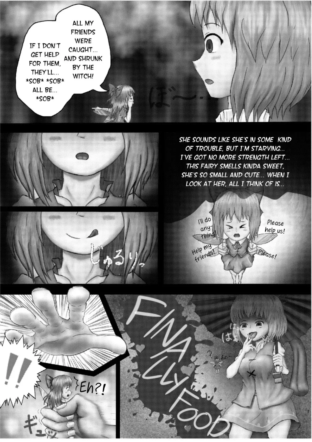 Kounai-I Shouka Fhentai.net - Page 3