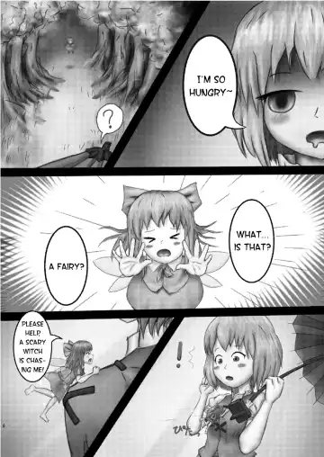 Kounai-I Shouka Fhentai.net - Page 2