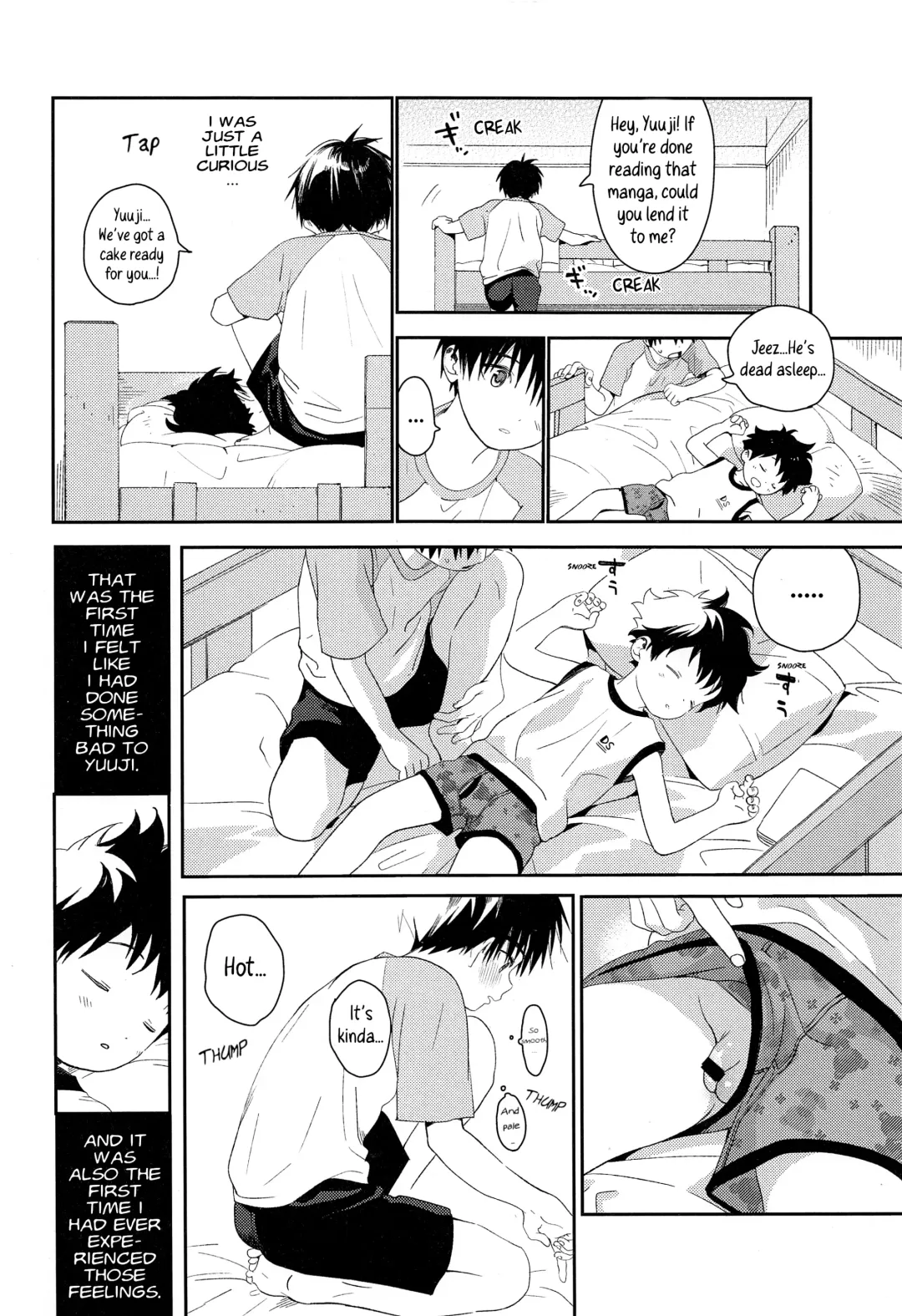 [Shinachiku] Boku no Tokutouseki Fhentai.net - Page 28