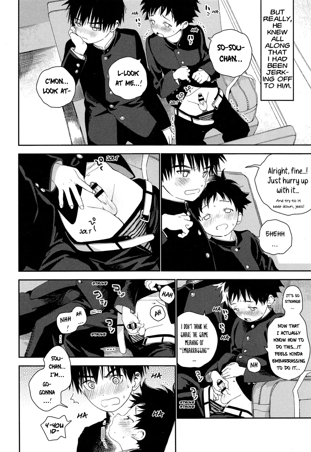 [Shinachiku] Boku no Tokutouseki Fhentai.net - Page 30