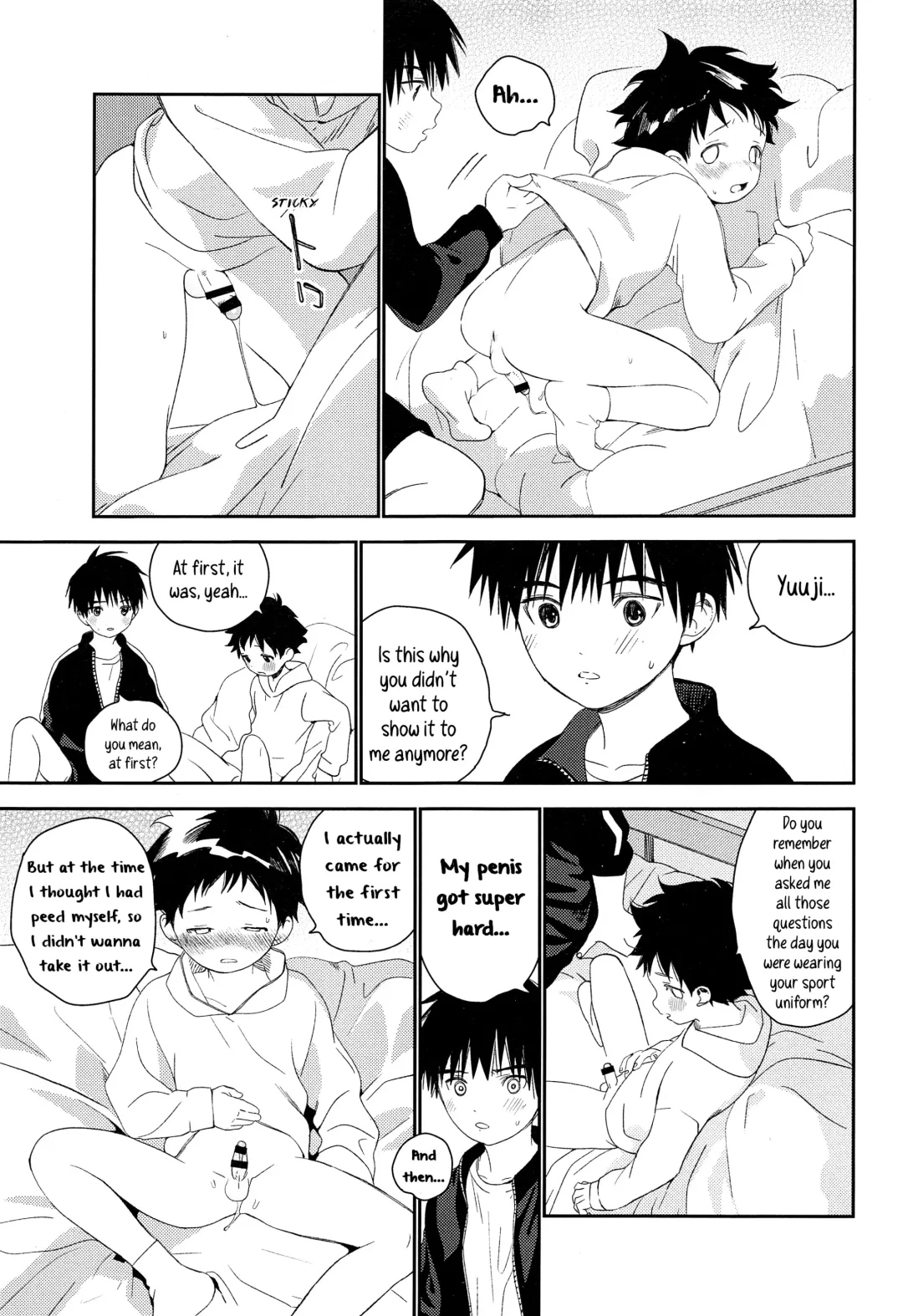 [Shinachiku] Boku no Tokutouseki Fhentai.net - Page 43