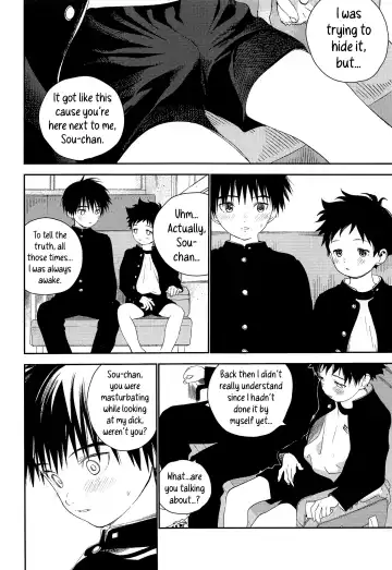 [Shinachiku] Boku no Tokutouseki Fhentai.net - Page 12