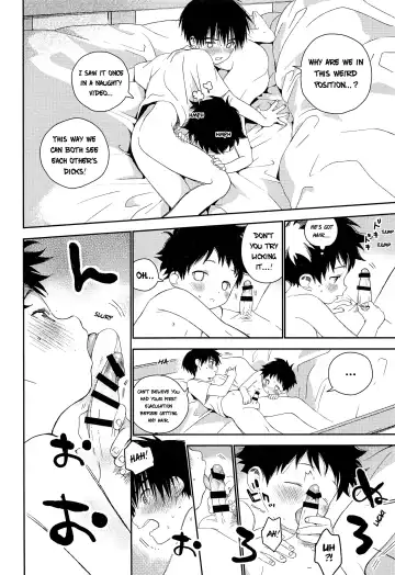 [Shinachiku] Boku no Tokutouseki Fhentai.net - Page 48