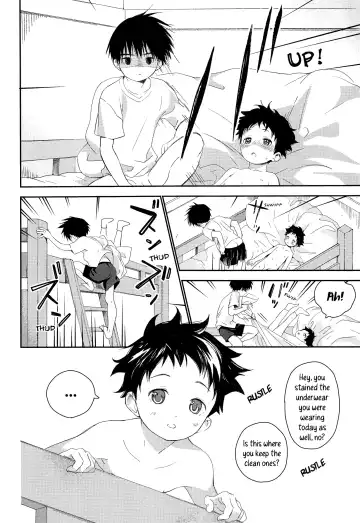 [Shinachiku] Boku no Tokutouseki Fhentai.net - Page 52