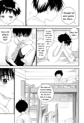 [Shinachiku] Boku no Tokutouseki Fhentai.net - Page 53