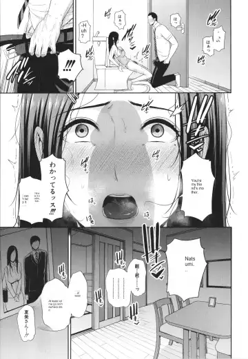 [Gonza] Tomodachi no Hahaoya Fhentai - Page 15