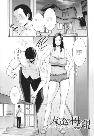 [Gonza] Tomodachi no Hahaoya Fhentai - Page 27
