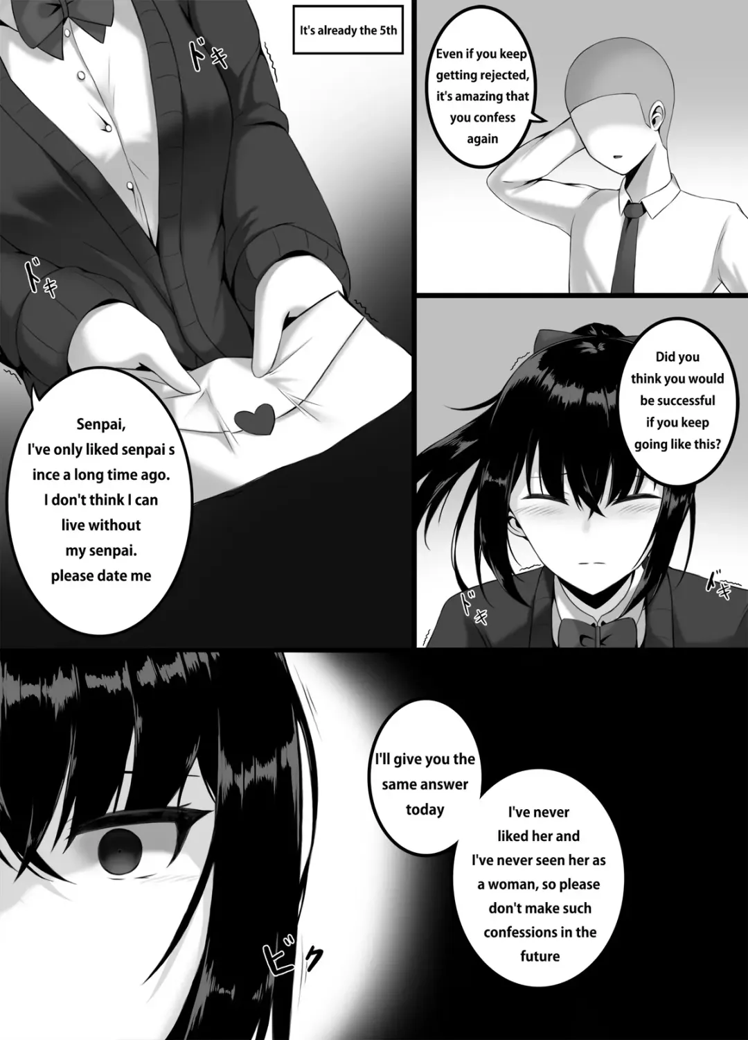 [Djqn] Yandere girl 1-2 Fhentai - Page 1