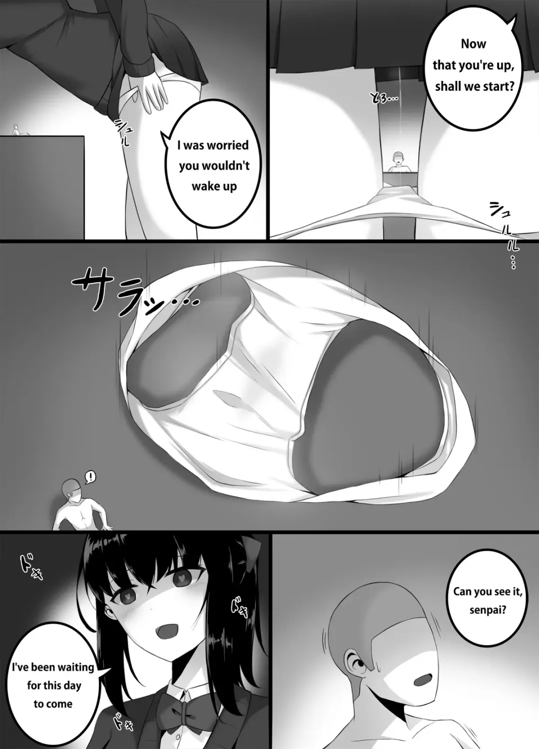 [Djqn] Yandere girl 1-2 Fhentai - Page 4