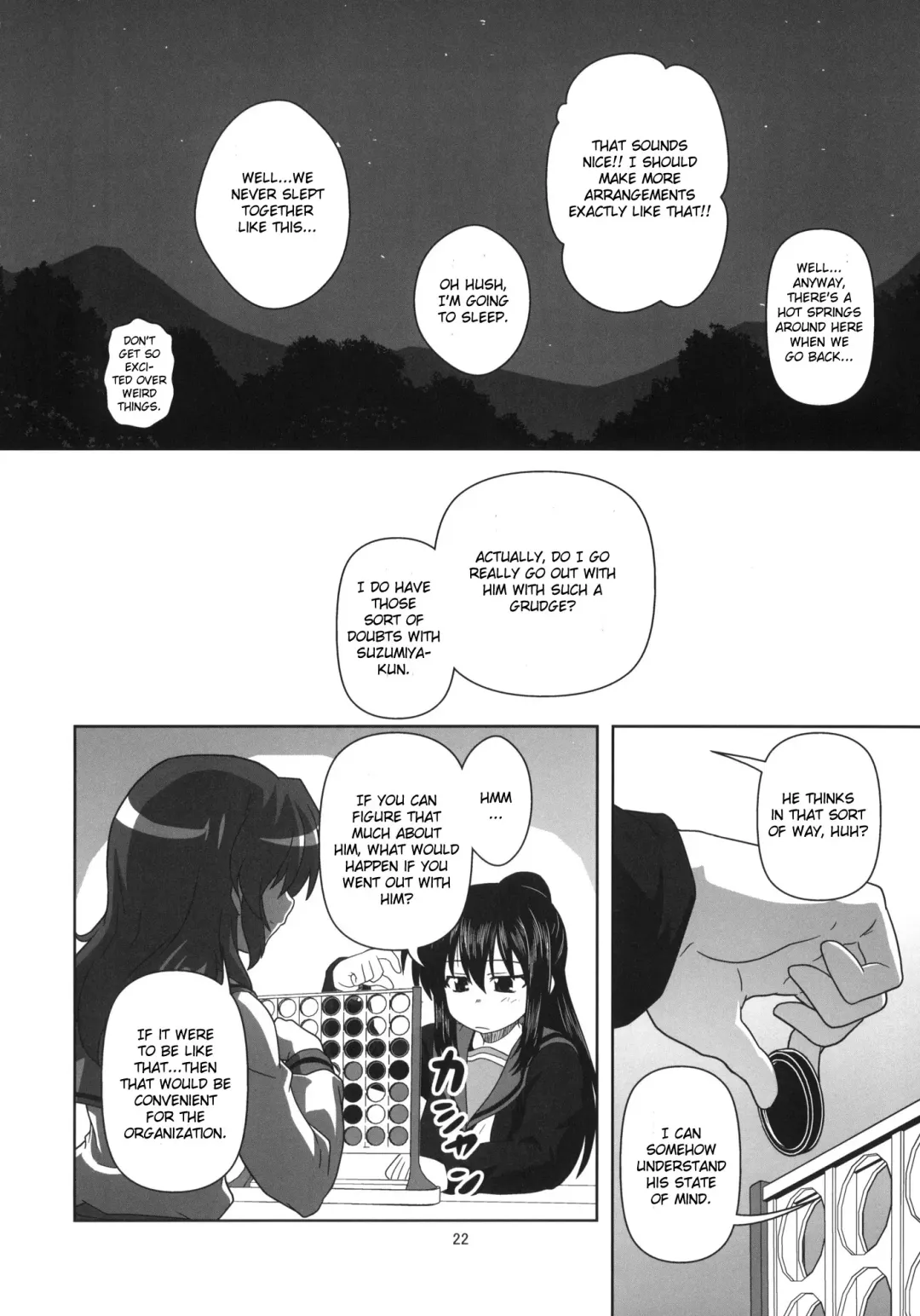 [Akikan] Kyonko to Issho Fhentai - Page 21
