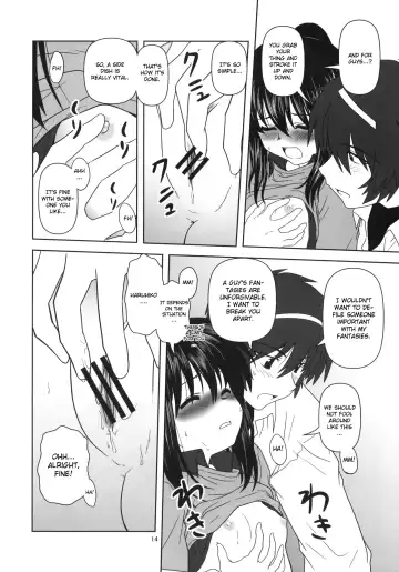 [Akikan] Kyonko to Issho Fhentai - Page 13
