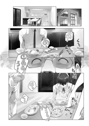 Manamusume Saimin Chijoku Netori Fhentai - Page 5