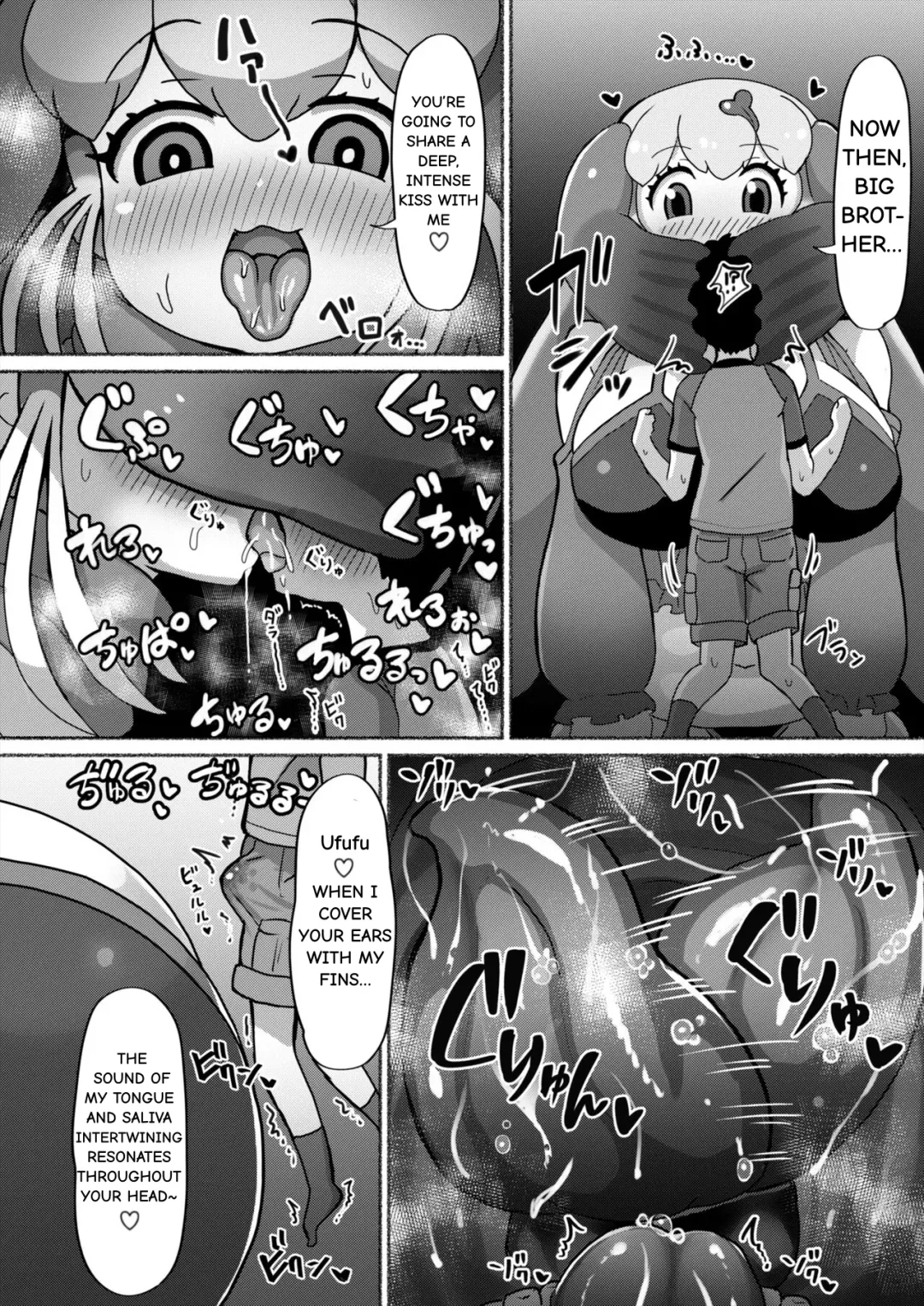 [Shikoripa] Okkii Friends Fureai Taiken | Big Friends Interactive Experience Fhentai.net - Page 22