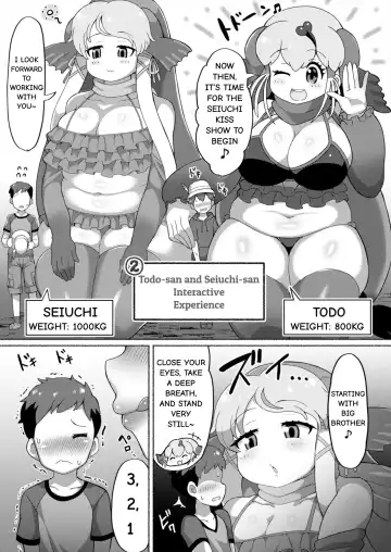 [Shikoripa] Okkii Friends Fureai Taiken | Big Friends Interactive Experience Fhentai.net - Page 19