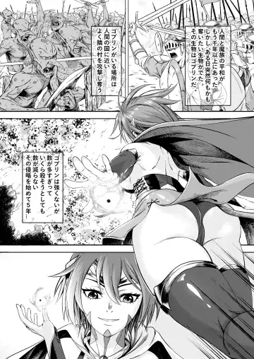 Millennium Livestock-Candidate Demon King falls on Goblin Onaho Fhentai.net - Page 3