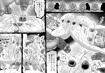 [Enueeru] FUSION WARS ~ TO SAVE THE MANKIND! DIVE INTO THE PREGNANCY HELL ~ chapter 1, section 4. Fhentai - Page 20