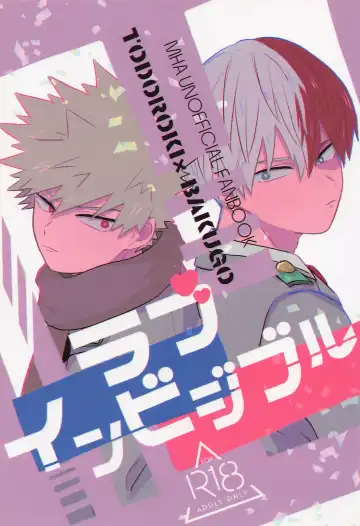 Read Love Invisible - Fhentai