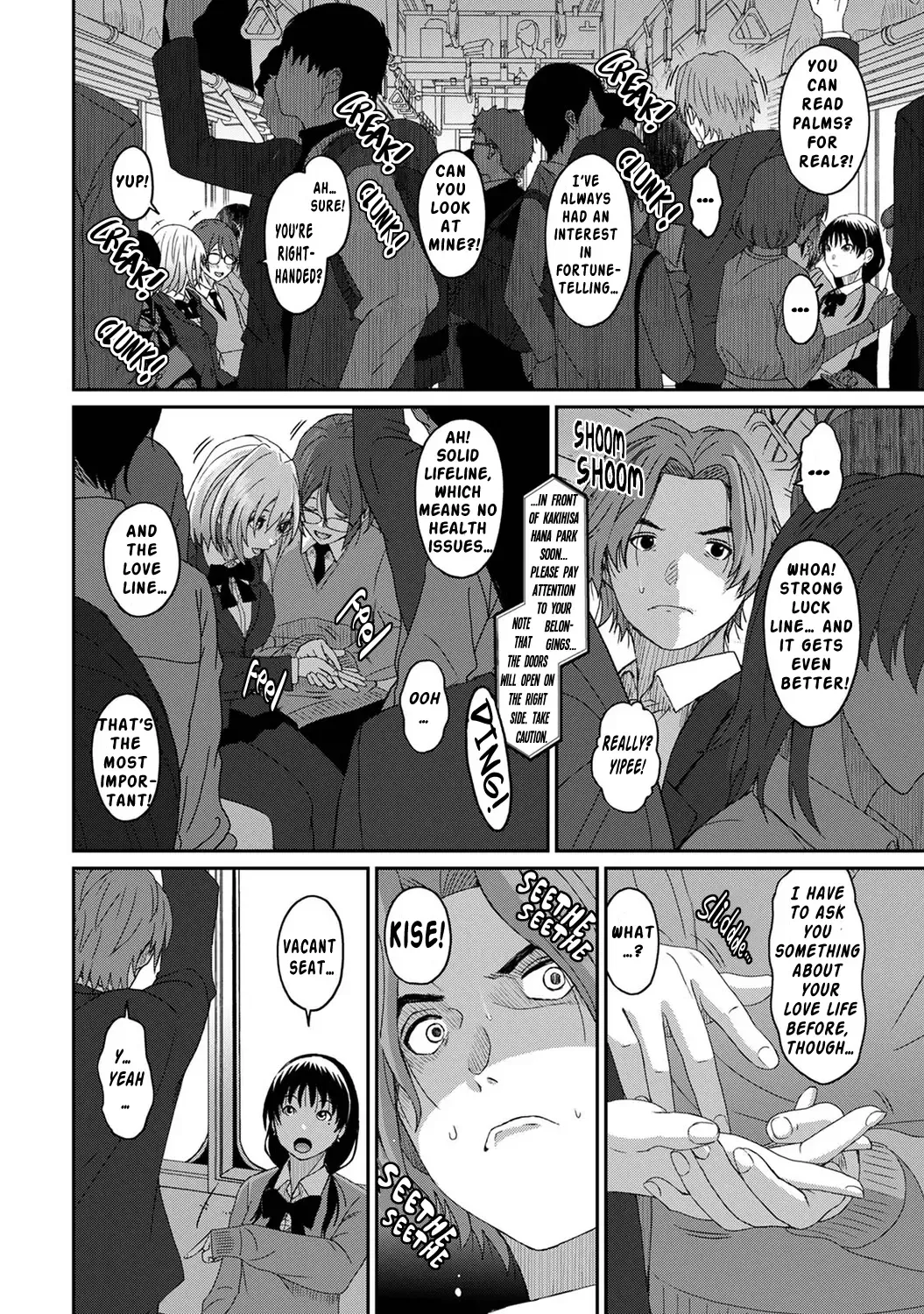 [Ryoh-zoh] Itaiamai Ch. 9 Fhentai - Page 15