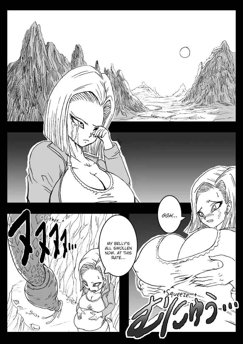 [Basara] DRAGON ROAD 4 Fhentai.net - Page 11