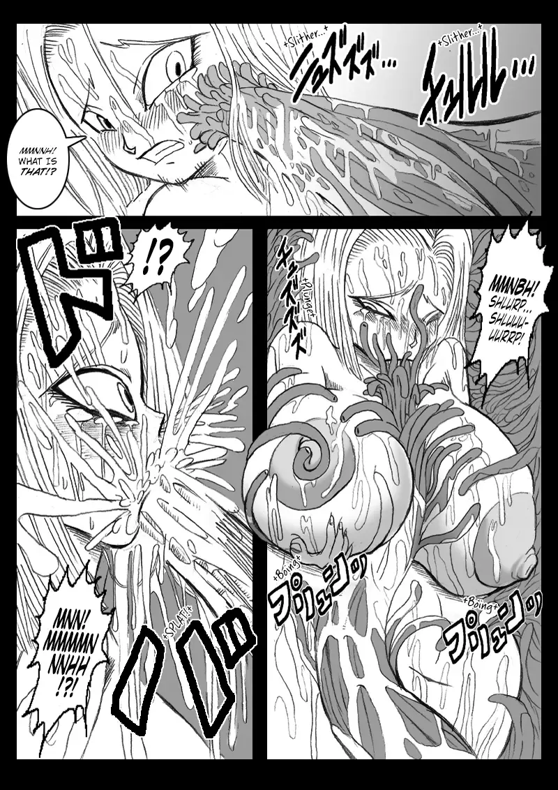 [Basara] DRAGON ROAD 4 Fhentai.net - Page 21