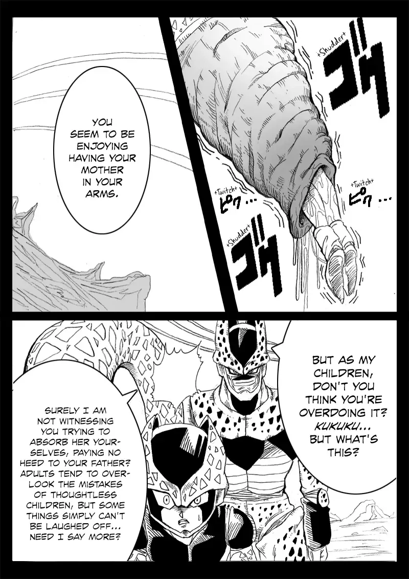 [Basara] DRAGON ROAD 4 Fhentai.net - Page 22