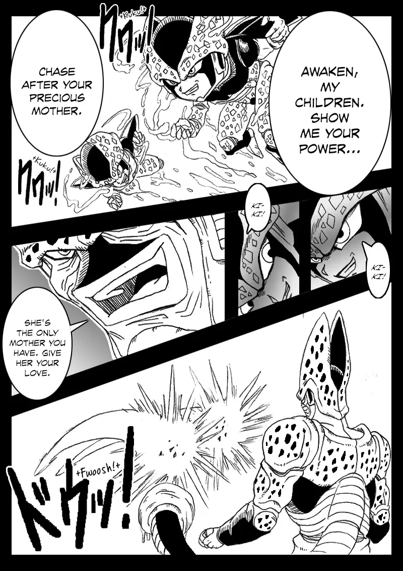 [Basara] DRAGON ROAD 4 Fhentai.net - Page 7