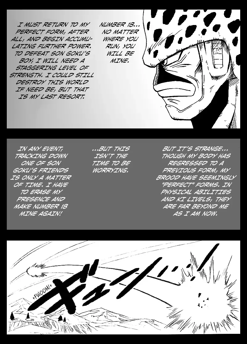 [Basara] DRAGON ROAD 4 Fhentai.net - Page 8