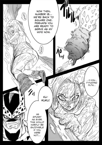 [Basara] DRAGON ROAD 4 Fhentai.net - Page 23