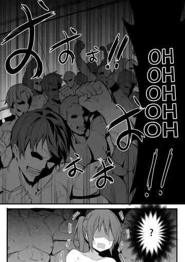 [Niliu Chahui] The master Fhentai - Page 10