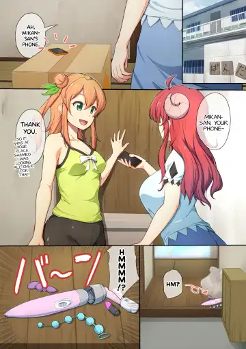 [Ocza] Shamikan no Hon Fhentai.net - Page 2