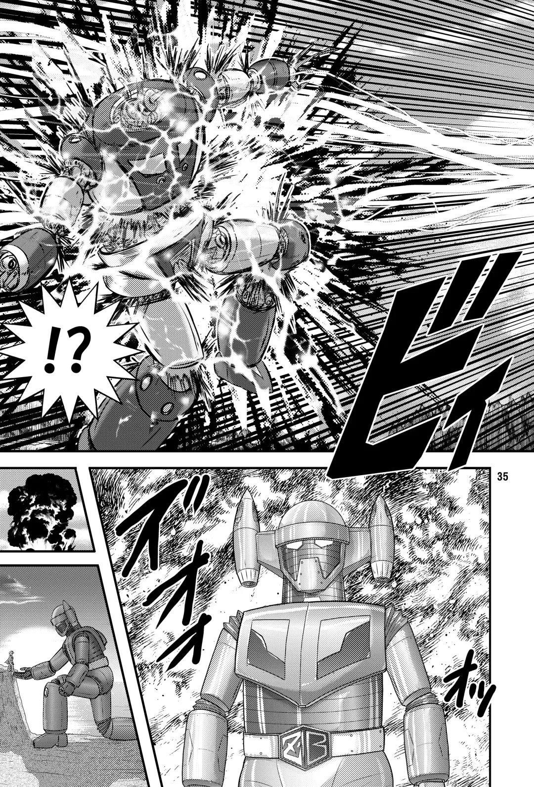 [Kamitou Masaki] Fairy Saber VOL5 Fhentai - Page 35