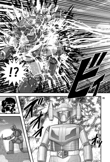 [Kamitou Masaki] Fairy Saber VOL5 Fhentai - Page 35