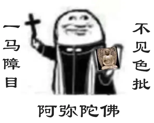 [Daiji] Kuon no Enishi Fhentai - Page 19