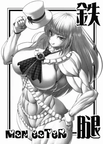 Read [Plasma Beach - Purukogi] Tetsu Momo MANEATER - Fhentai.net