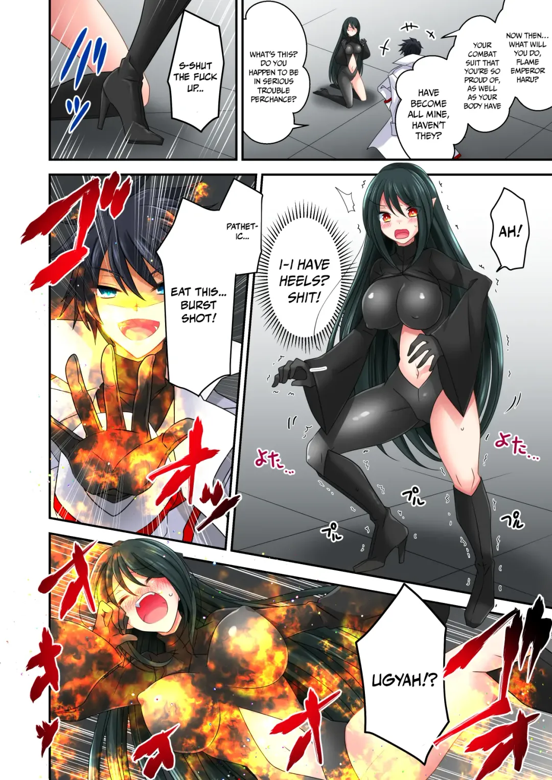 [Matsuzono] Gousei Injuu Merouna Bakutan ~Zettai Zetsumei no Fukushuu Injoku!!~ | Synthetic Lewd Beast Melona Suddenly Emerges - Desperate Lewd and Shameful Revenge Fhentai - Page 5