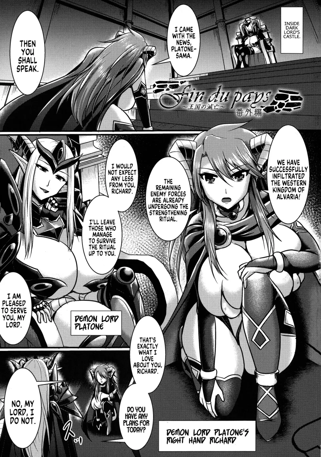 Read [Seres Ryu] Fin du pays ~Oukoku no Metsubou~ Bangaihen - Fhentai.net