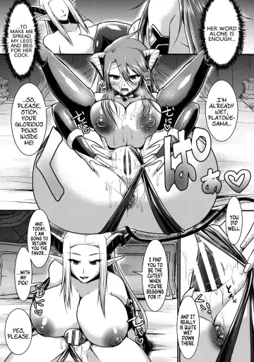 [Seres Ryu] Fin du pays ~Oukoku no Metsubou~ Bangaihen Fhentai.net - Page 5