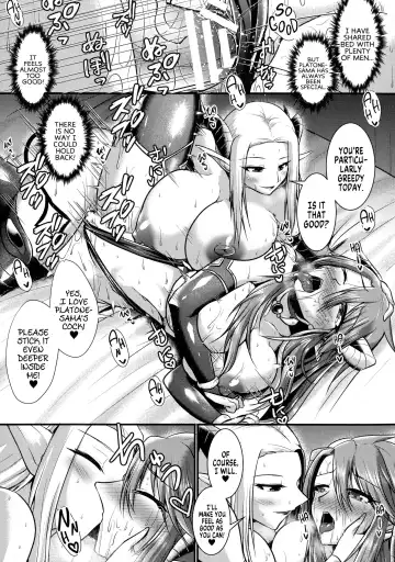 [Seres Ryu] Fin du pays ~Oukoku no Metsubou~ Bangaihen Fhentai.net - Page 7